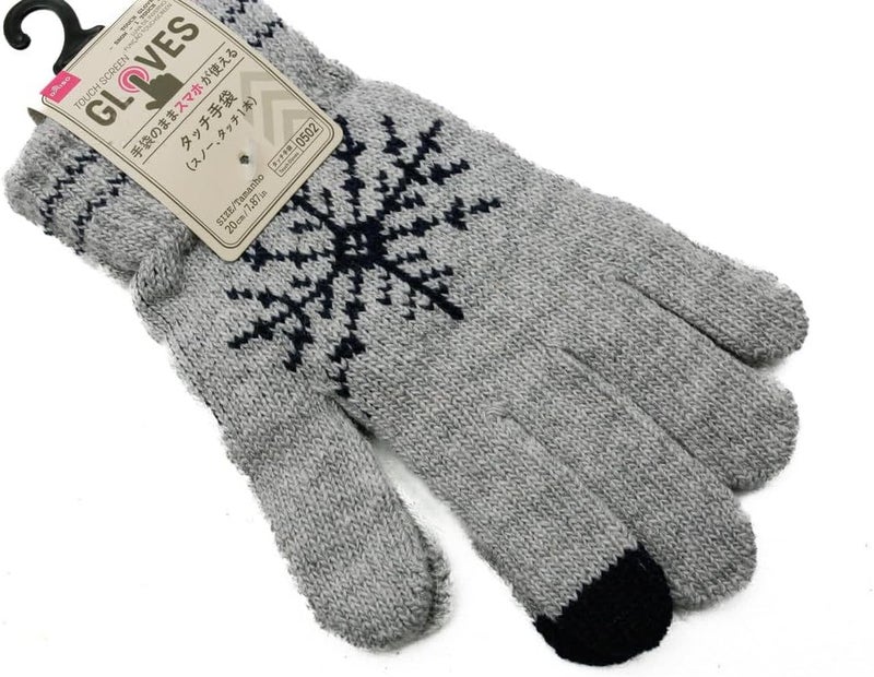 Daiso Touch Gloves-0502 Light Grey - Image 2